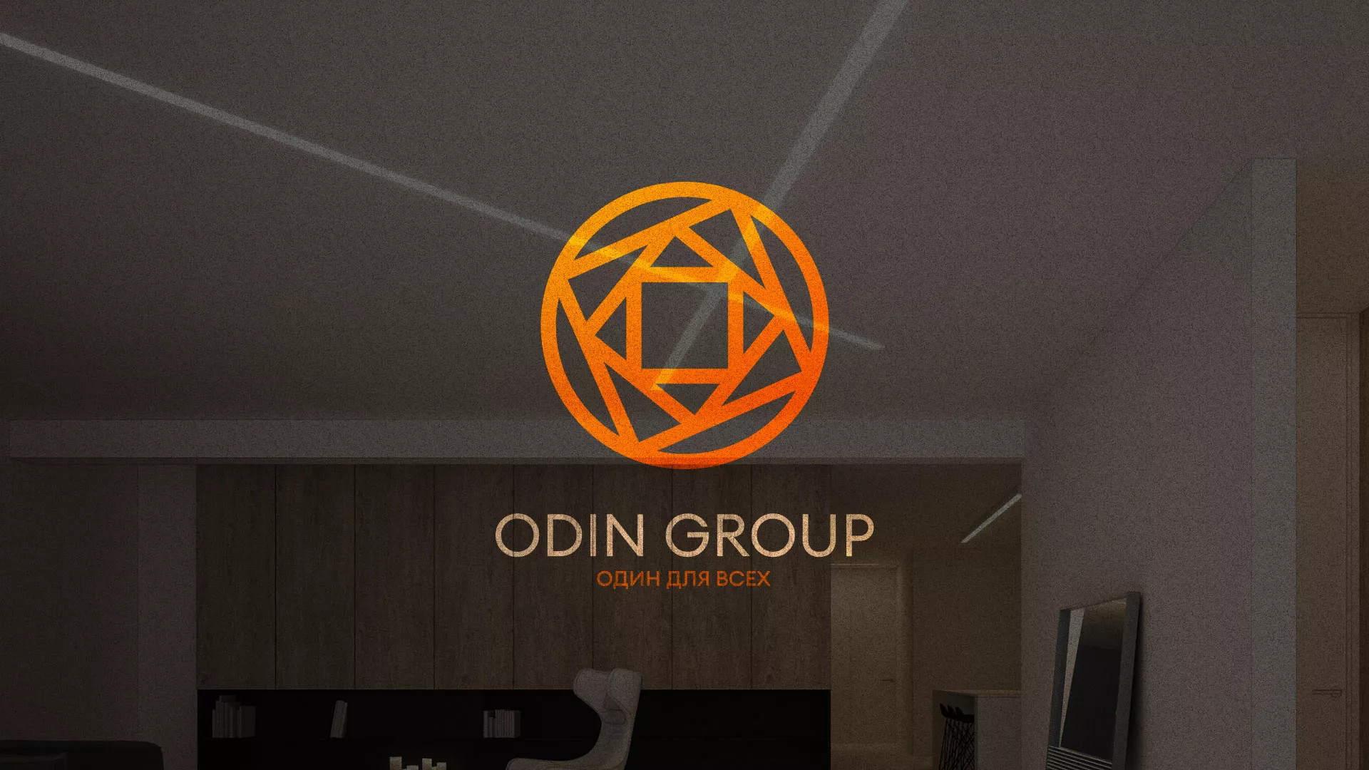 Разработка сайта в Кронштадте для компании «ODIN GROUP» по установке натяжных потолков